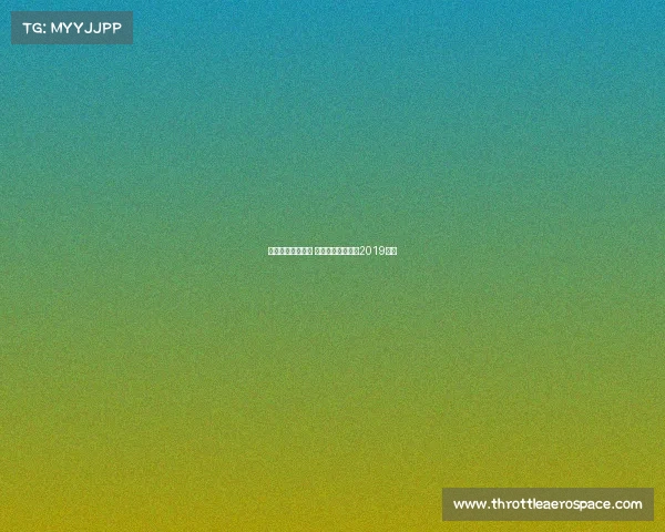 电子竞技大赛广东 全国电子竞技大赛2019广州